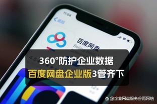 开云全站app登陆入口在哪